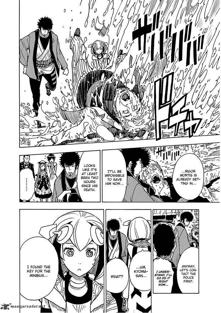 Dimension W Chapter 19 page 6
