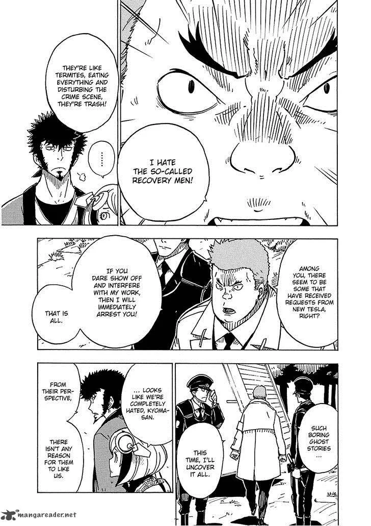 Dimension W Chapter 19 page 20