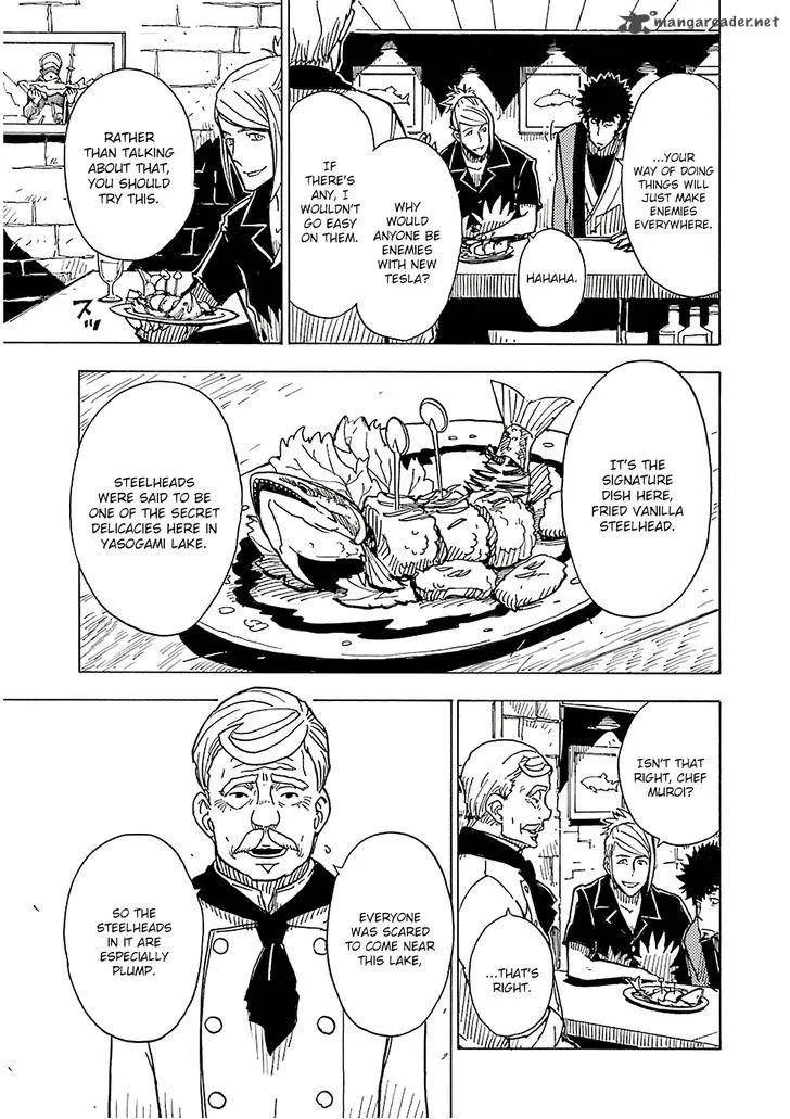 Dimension W Chapter 20 page 12