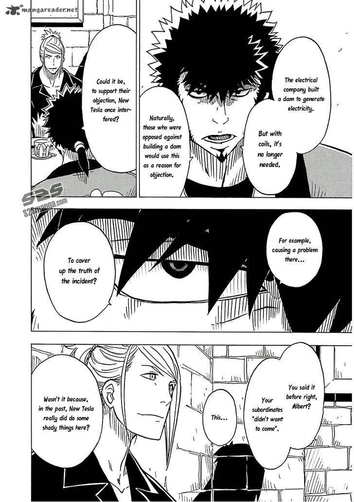 Dimension W Chapter 21 page 11