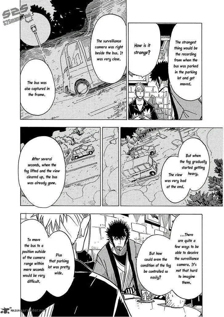 Dimension W Chapter 21 page 7