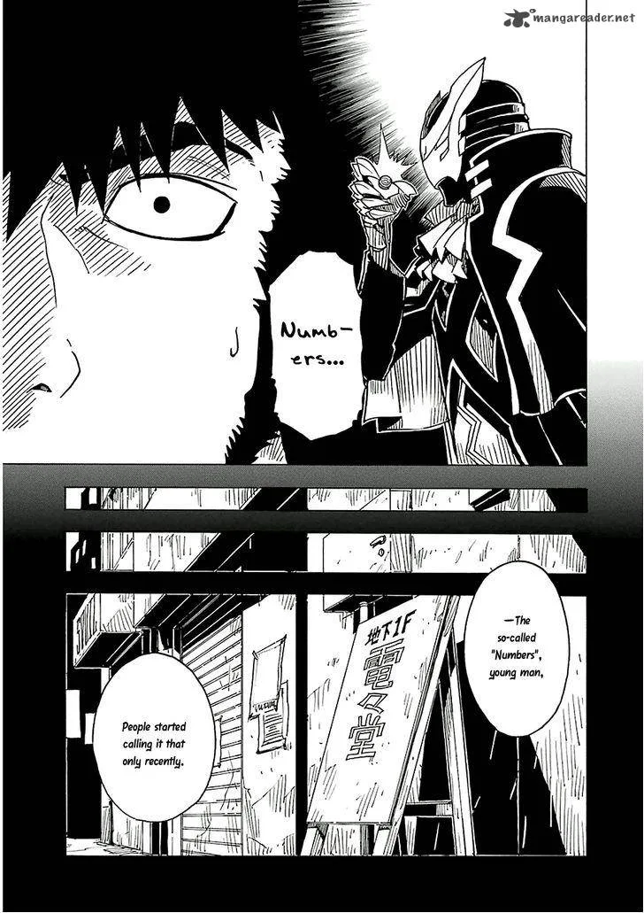 Dimension W Chapter 21 page 14