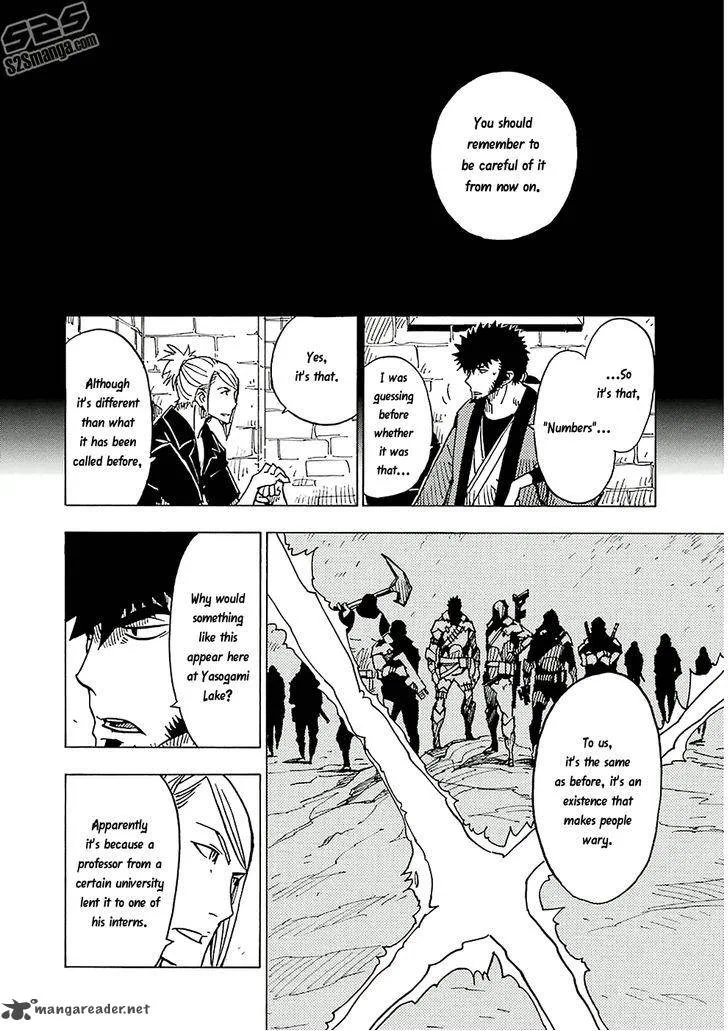 Dimension W Chapter 21 page 21