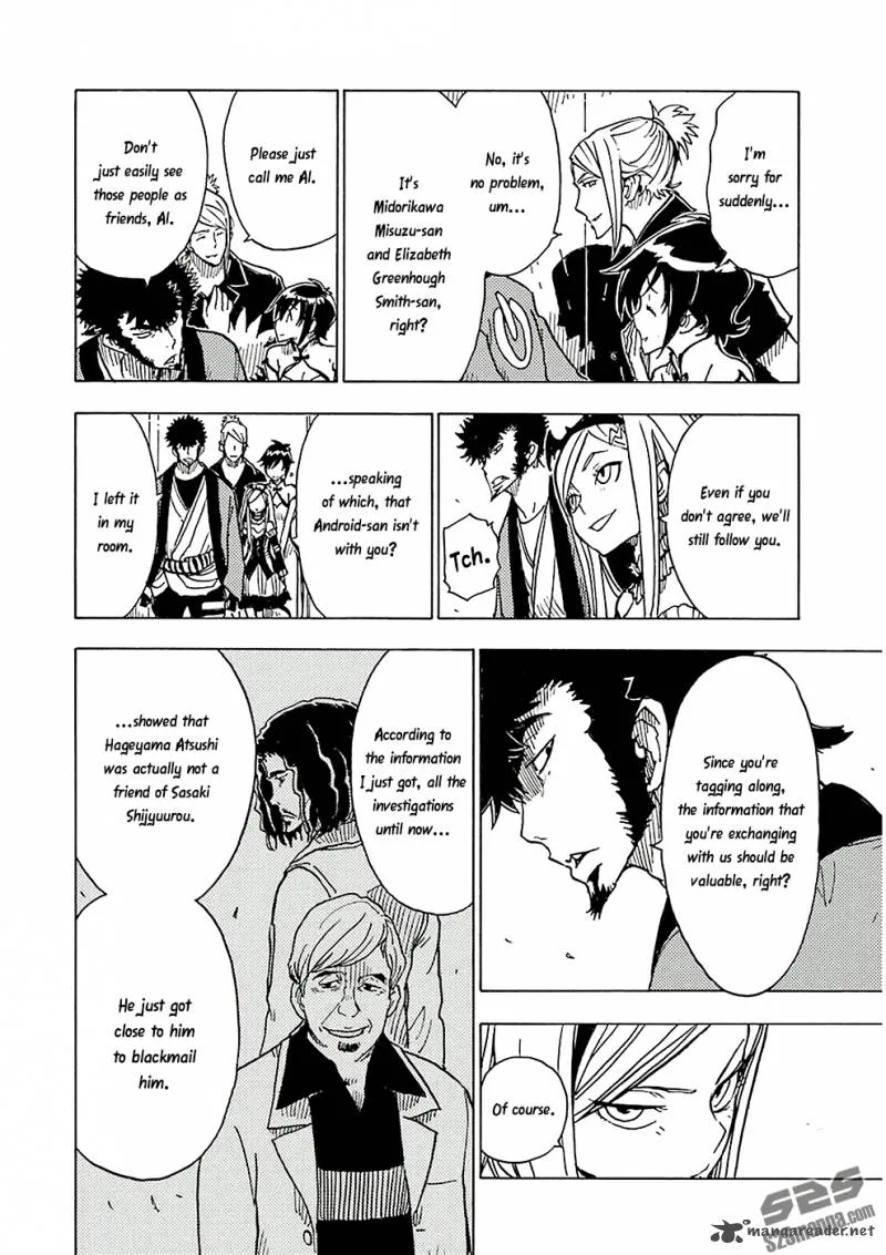 Dimension W Chapter 23 page 12