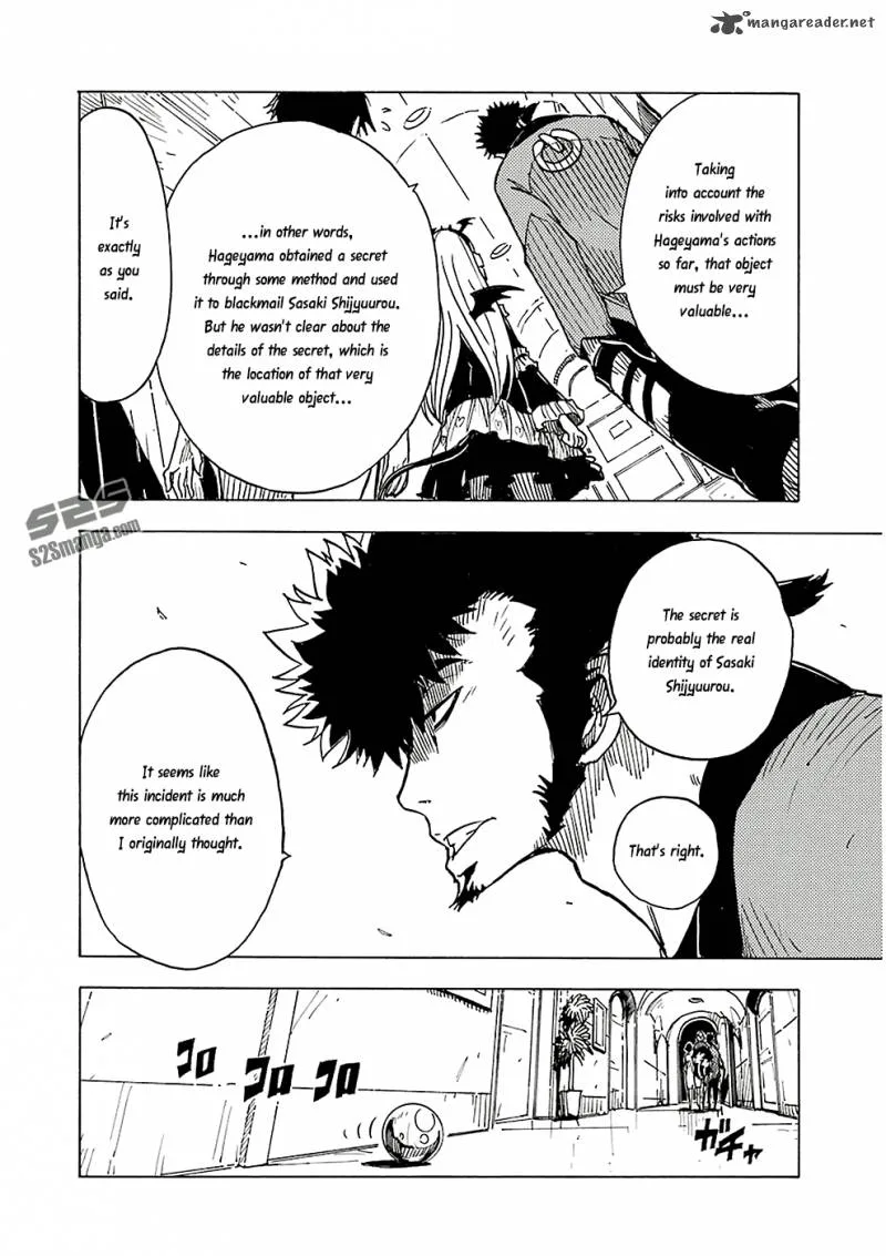 Dimension W Chapter 23 page 14
