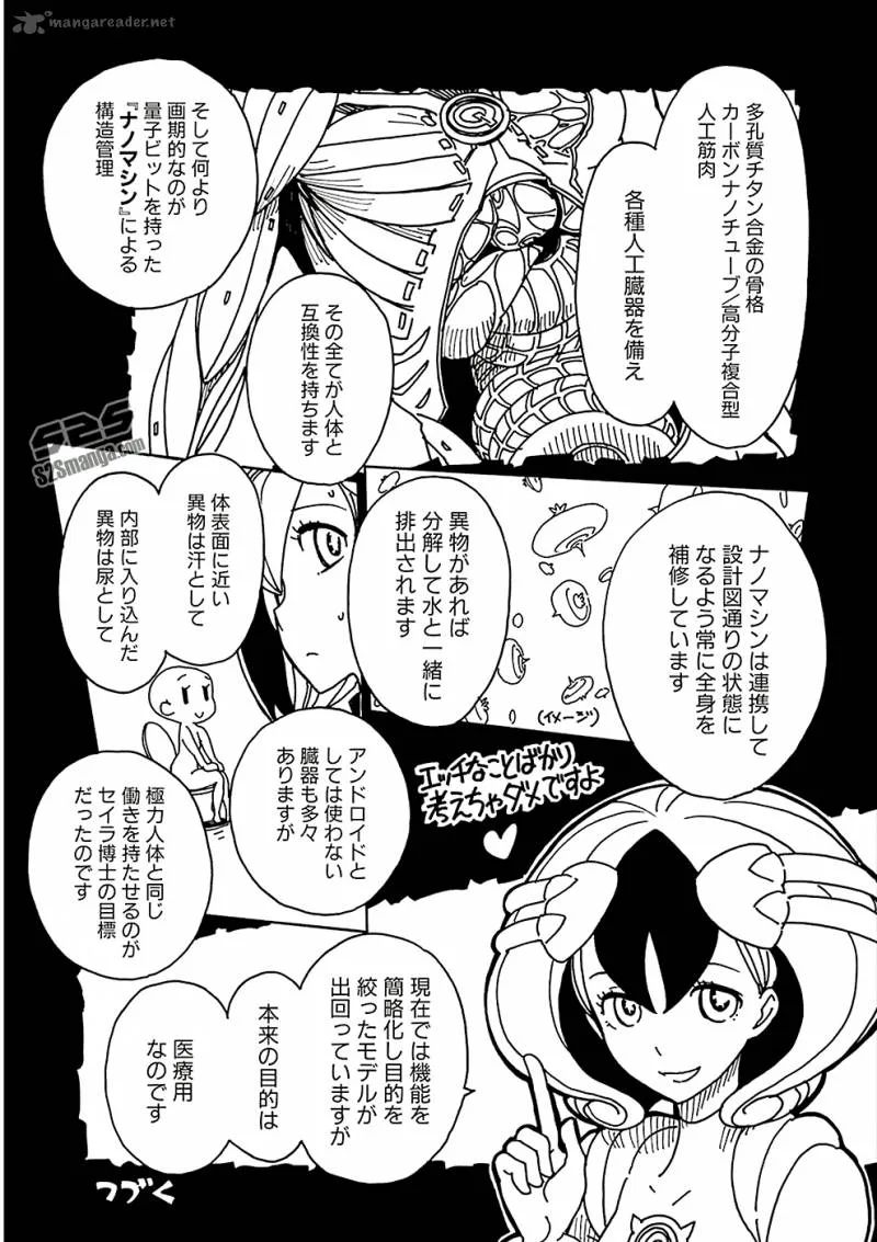 Dimension W Chapter 23 page 28