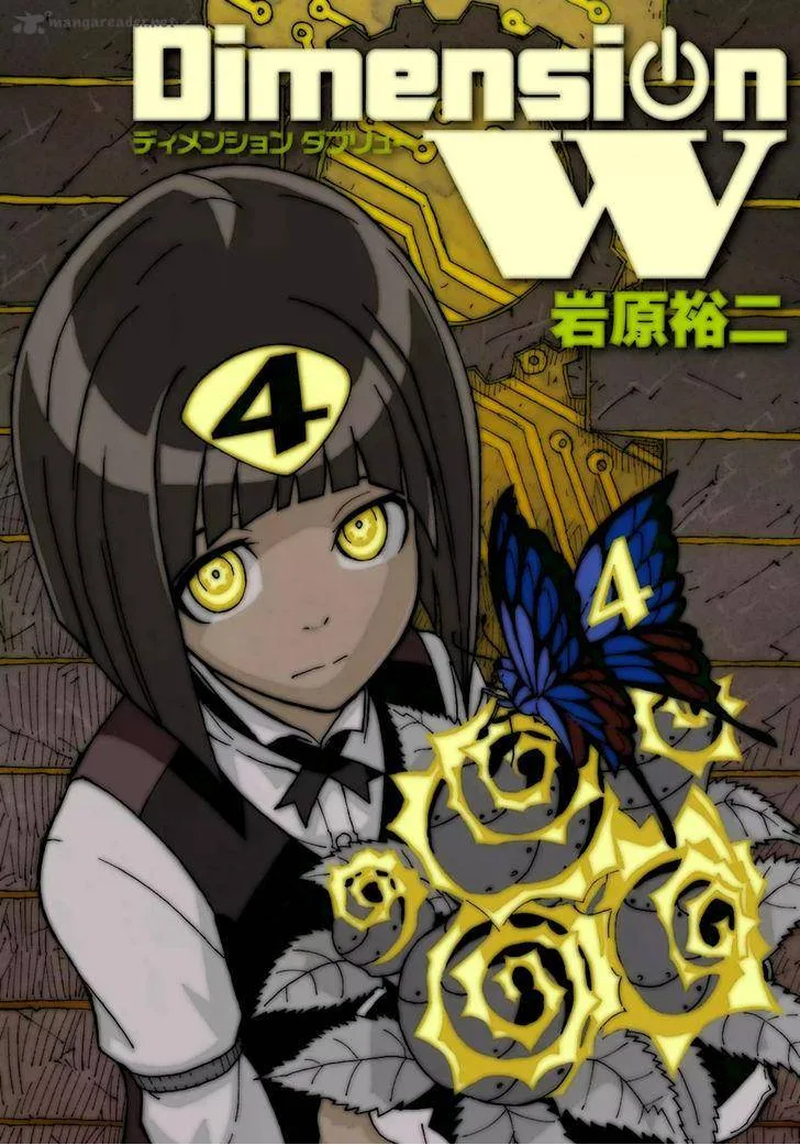 Dimension W Chapter 24 page 2