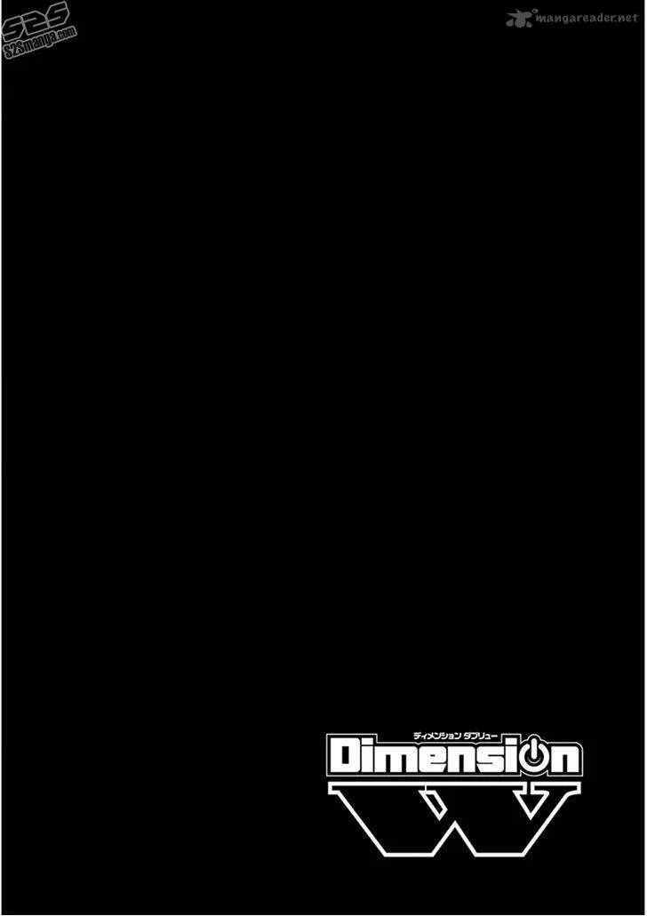 Dimension W Chapter 24 page 3