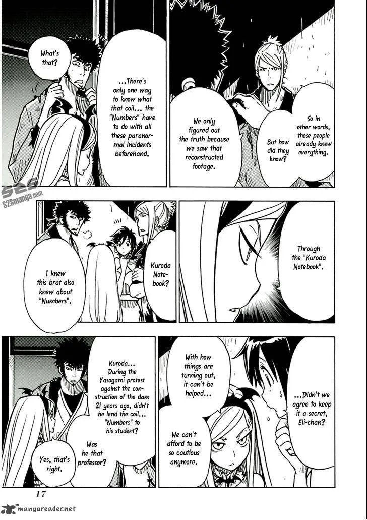 Dimension W Chapter 24 page 19