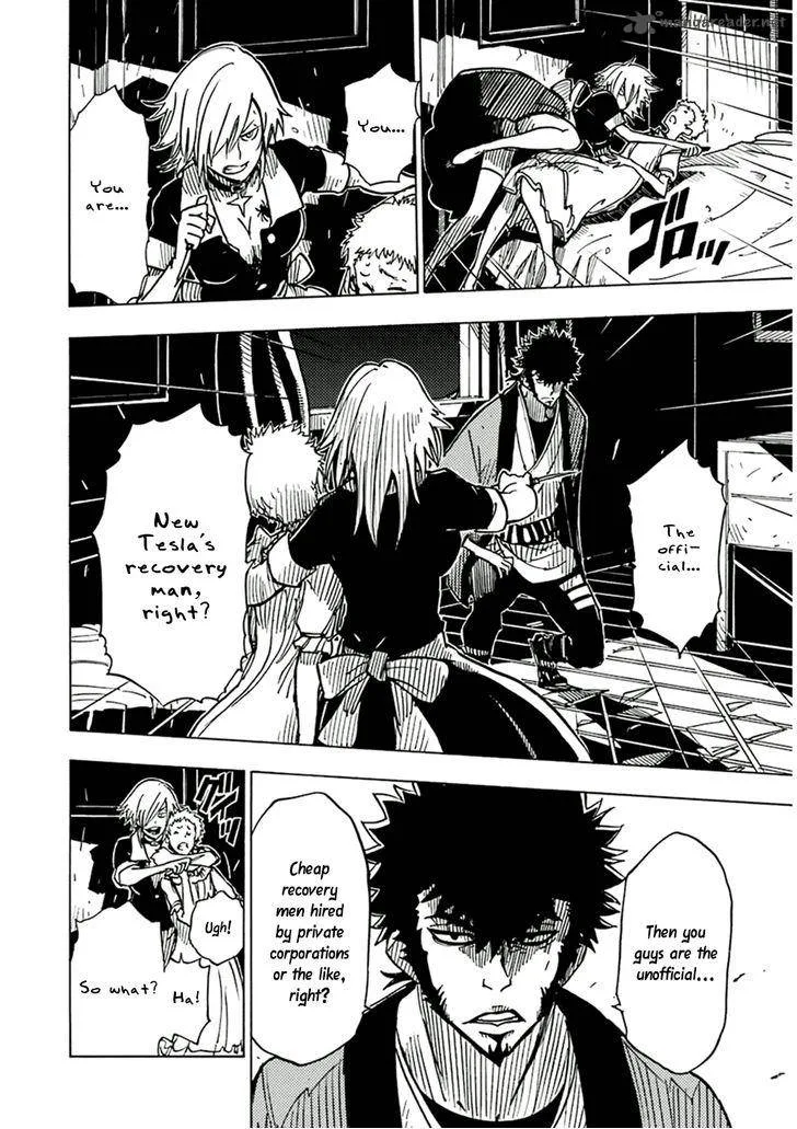 Dimension W Chapter 24 page 12