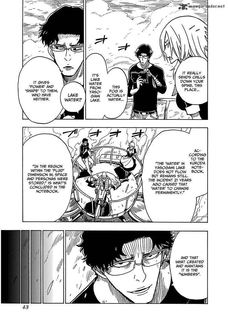 Dimension W Chapter 25 page 16