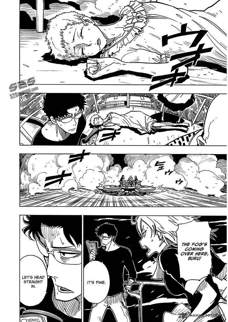 Dimension W Chapter 25 page 7