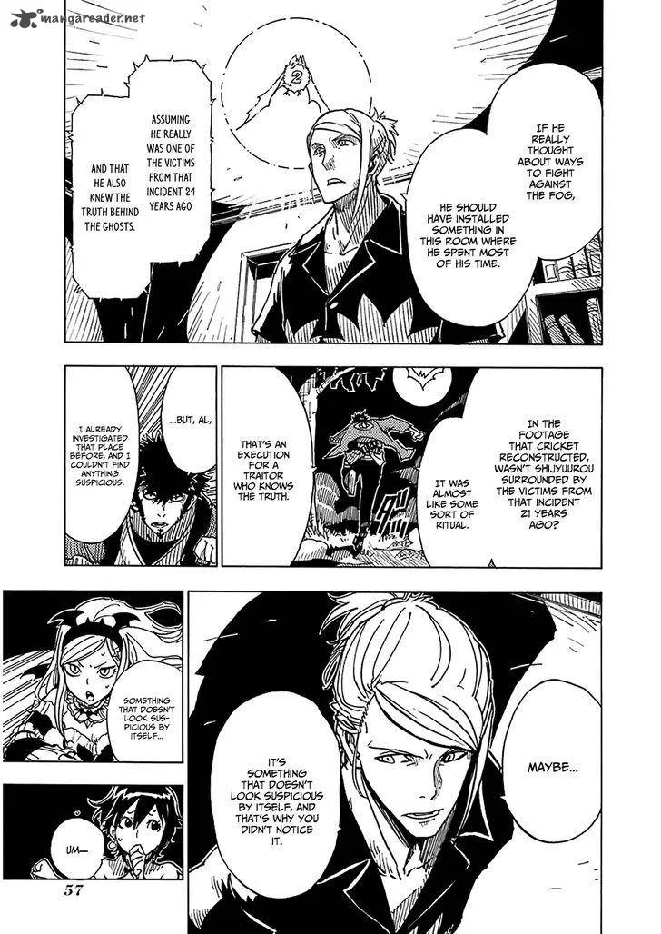 Dimension W Chapter 26 page 6