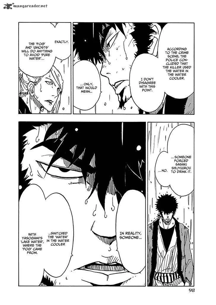 Dimension W Chapter 27 page 20