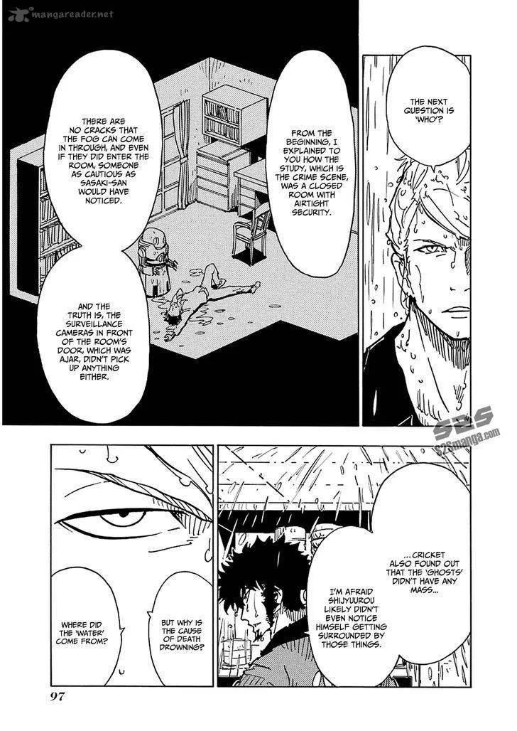 Dimension W Chapter 27 page 19