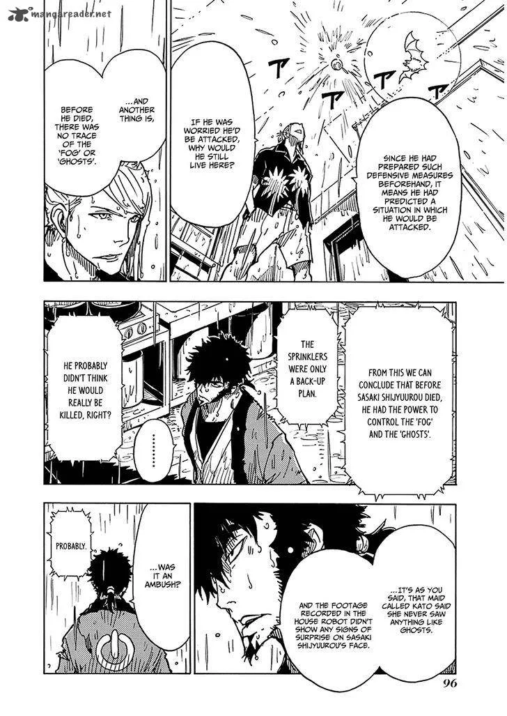 Dimension W Chapter 27 page 18