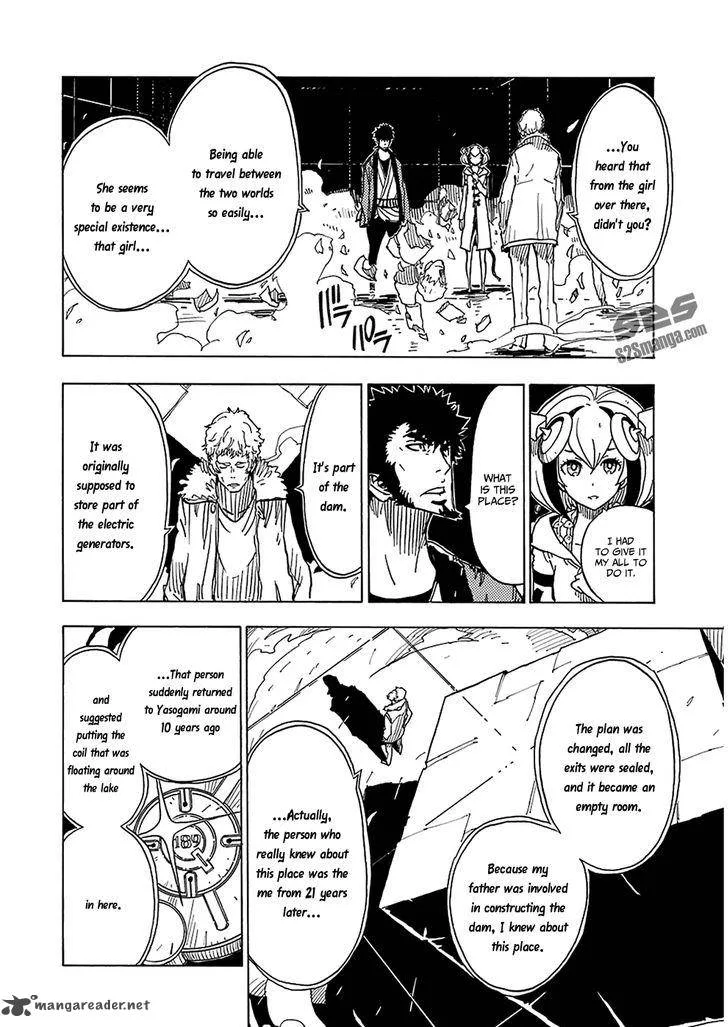 Dimension W Chapter 29 page 5