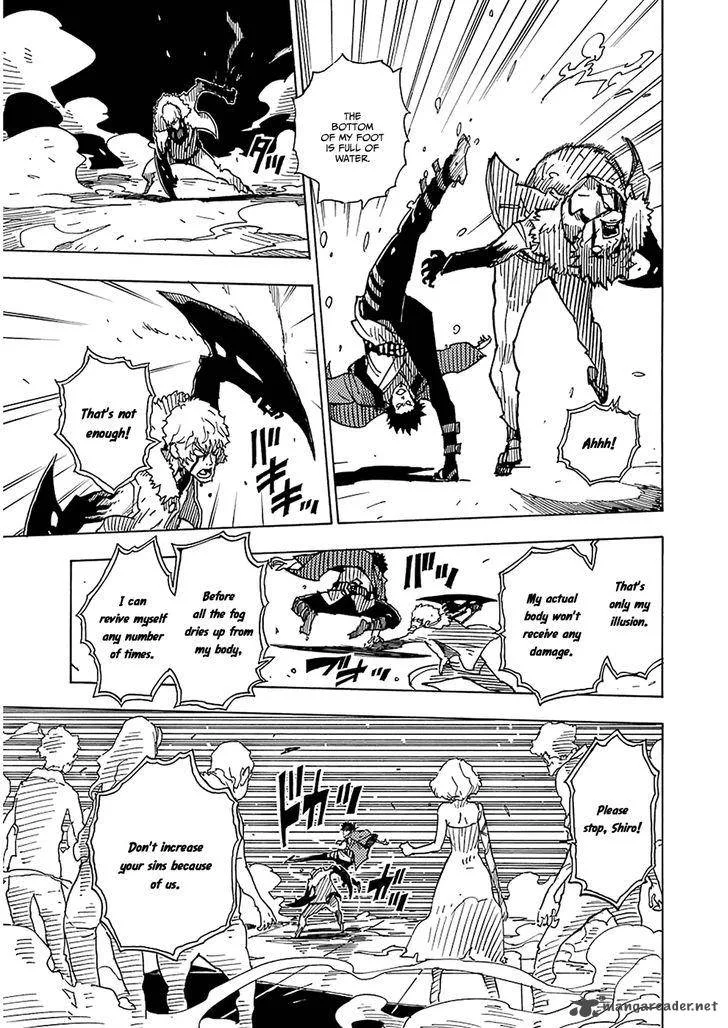 Dimension W Chapter 30 page 22