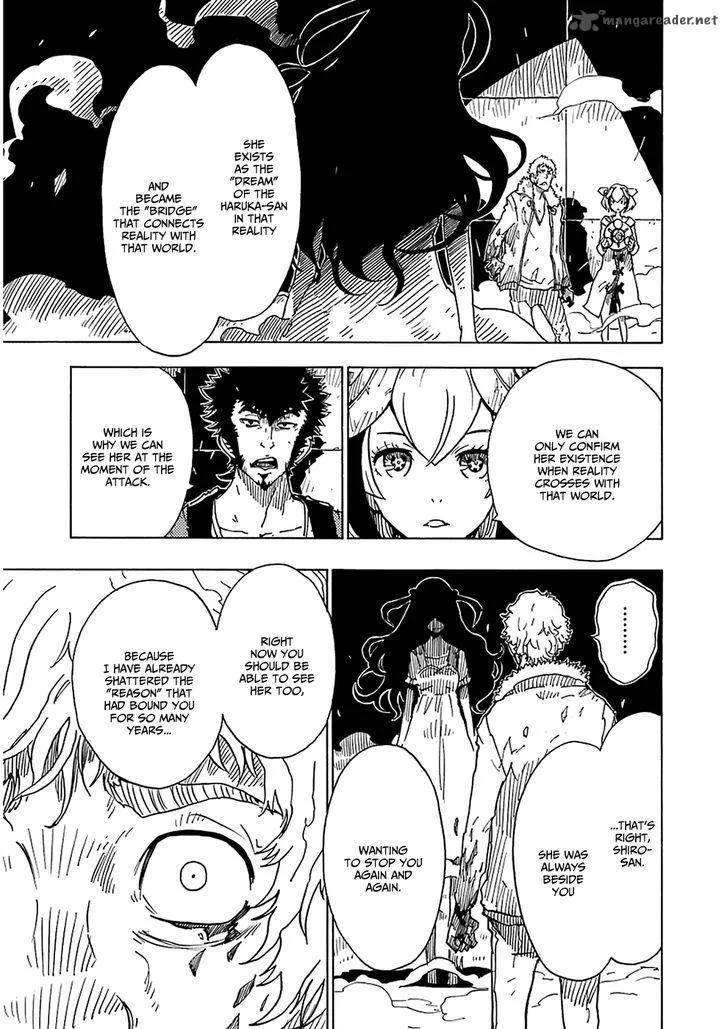 Dimension W Chapter 31 page 12