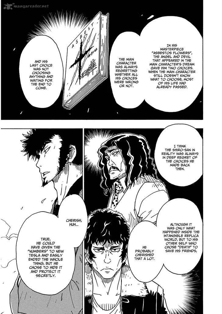 Dimension W Chapter 31 page 18