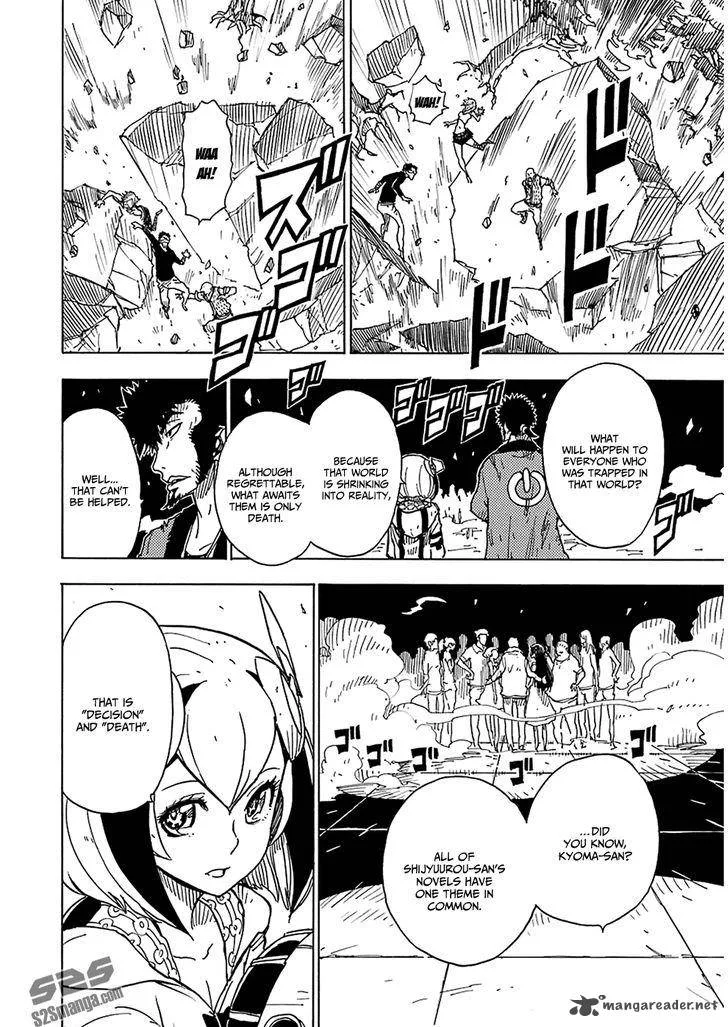 Dimension W Chapter 31 page 17