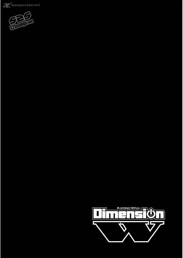 Dimension W Chapter 32 page 3