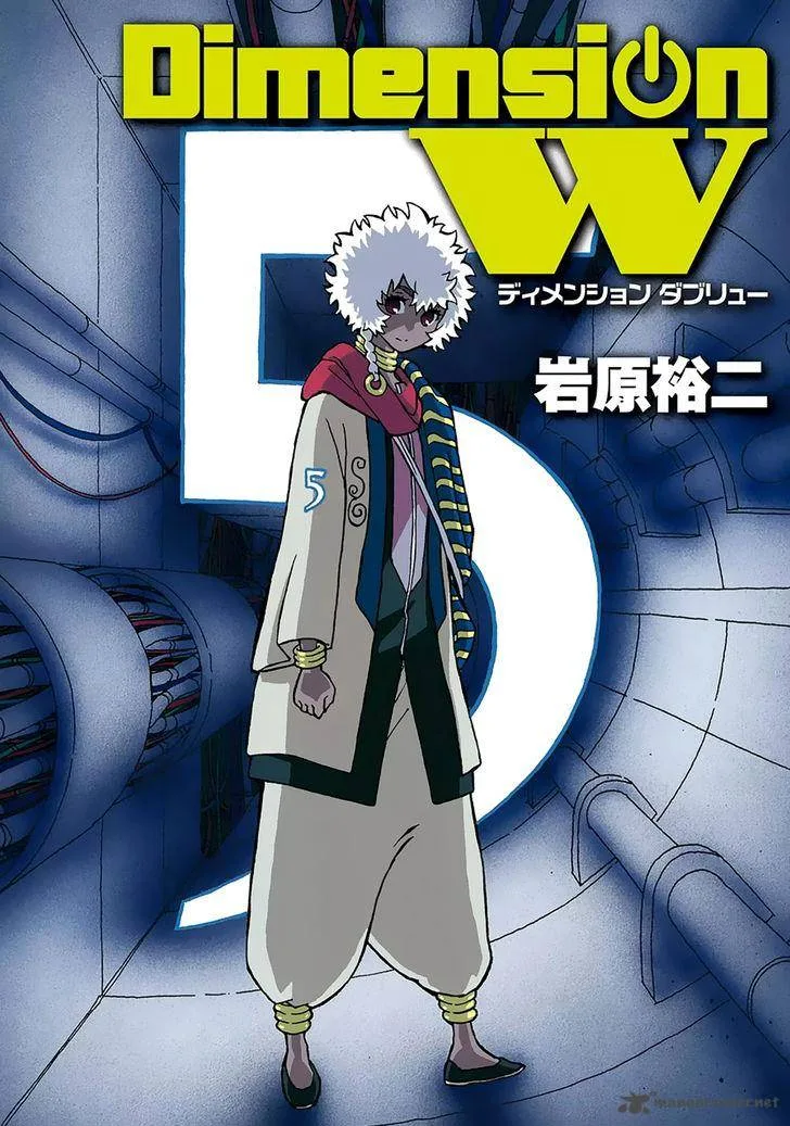Dimension W Chapter 32 page 2