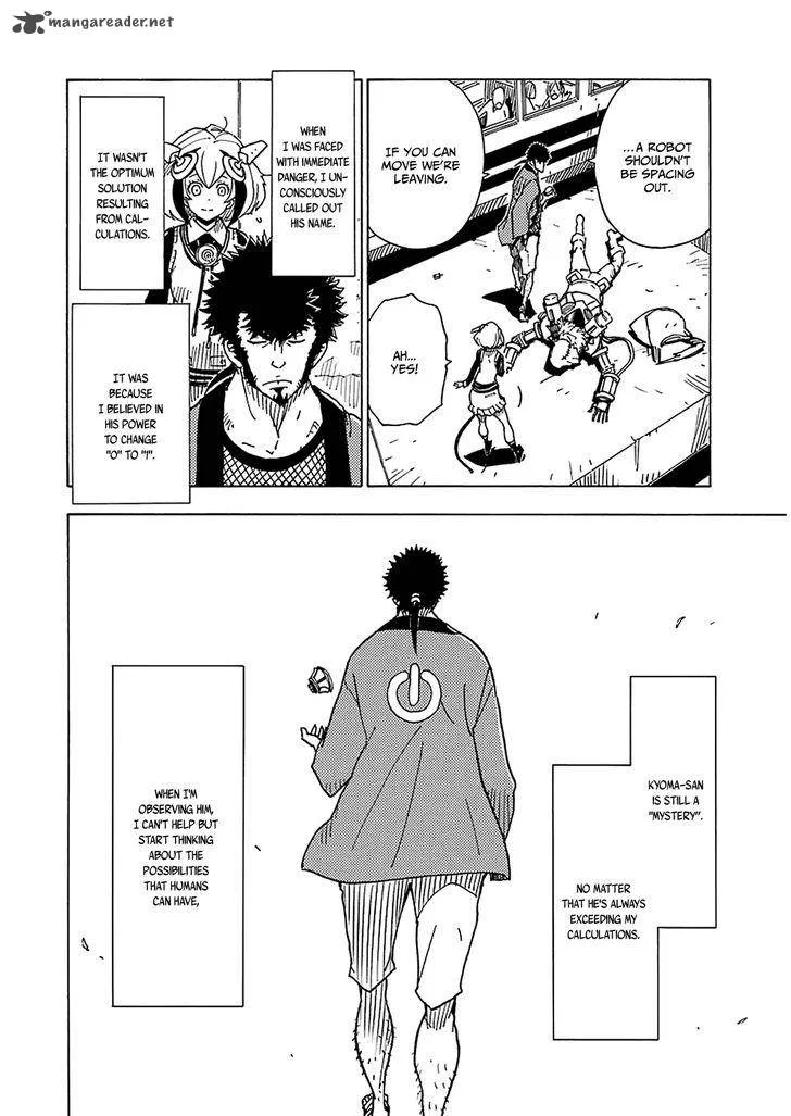 Dimension W Chapter 32 page 28