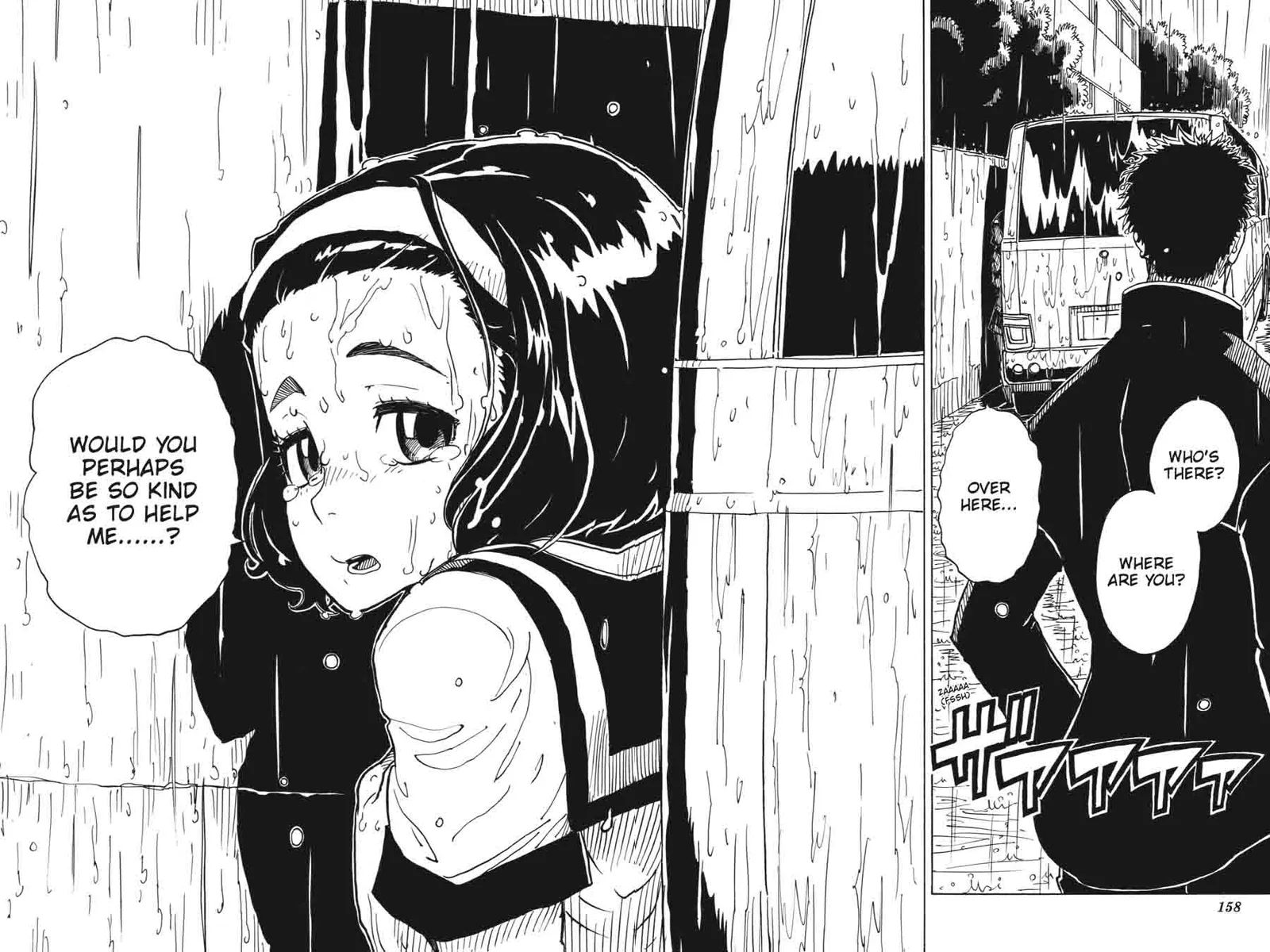 Dimension W Chapter 38 page 6