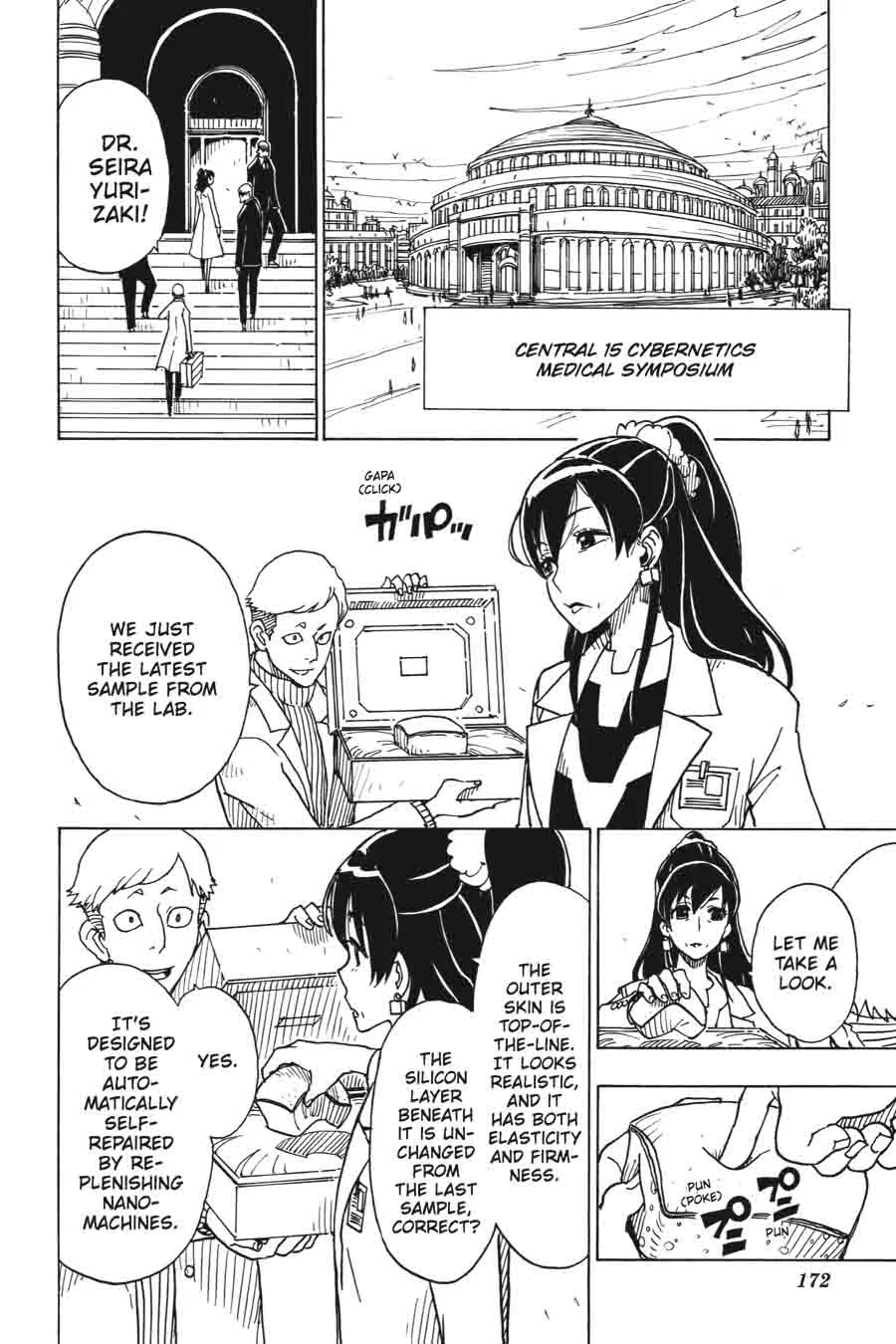 Dimension W Chapter 38 page 19