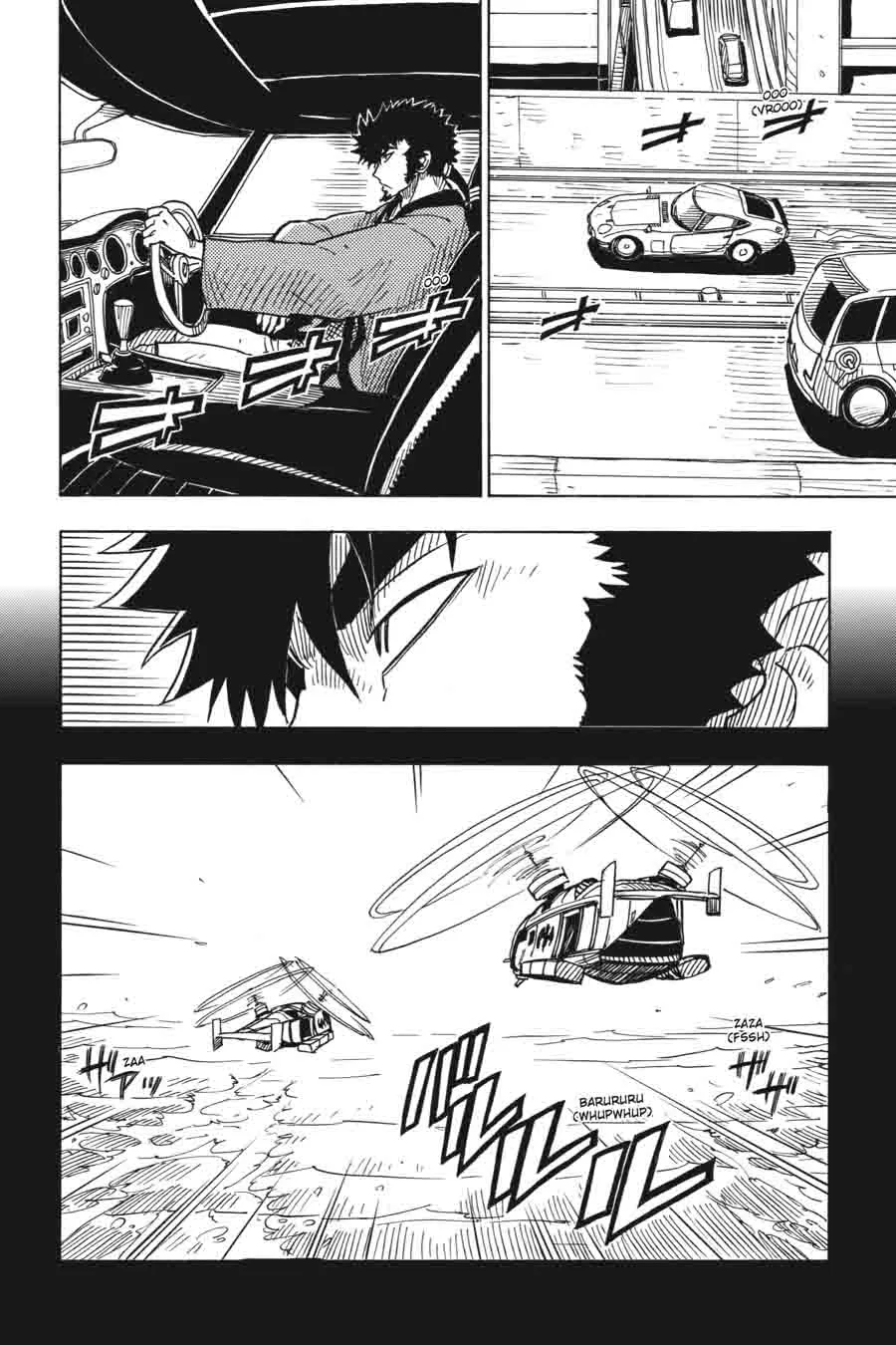Dimension W Chapter 39 page 8