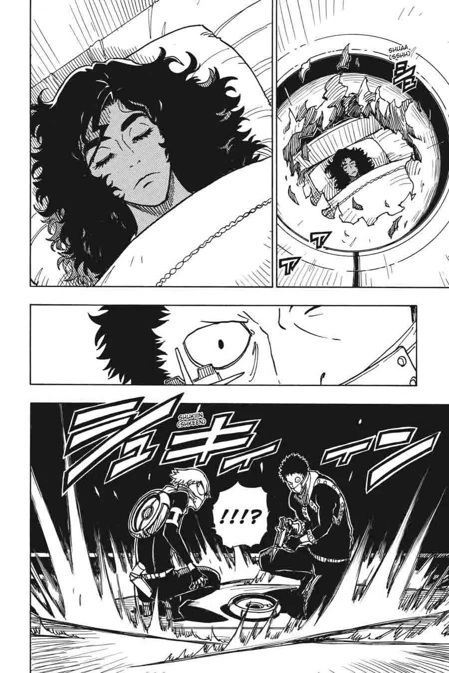Dimension W Chapter 40 page 16