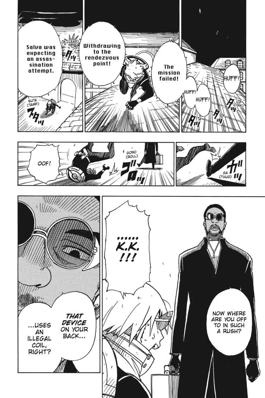 Dimension W Chapter 40 page 21