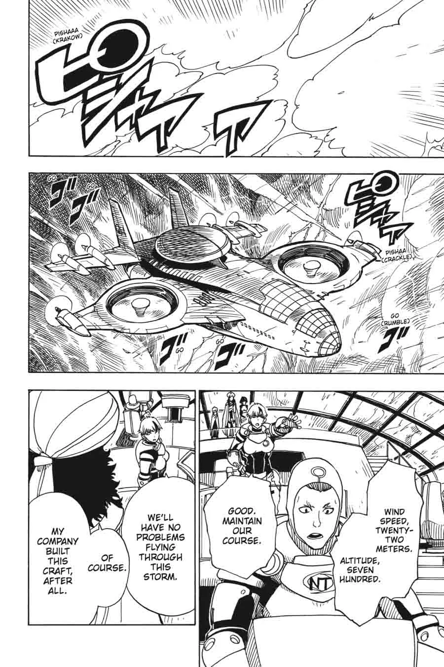 Dimension W Chapter 41 page 8