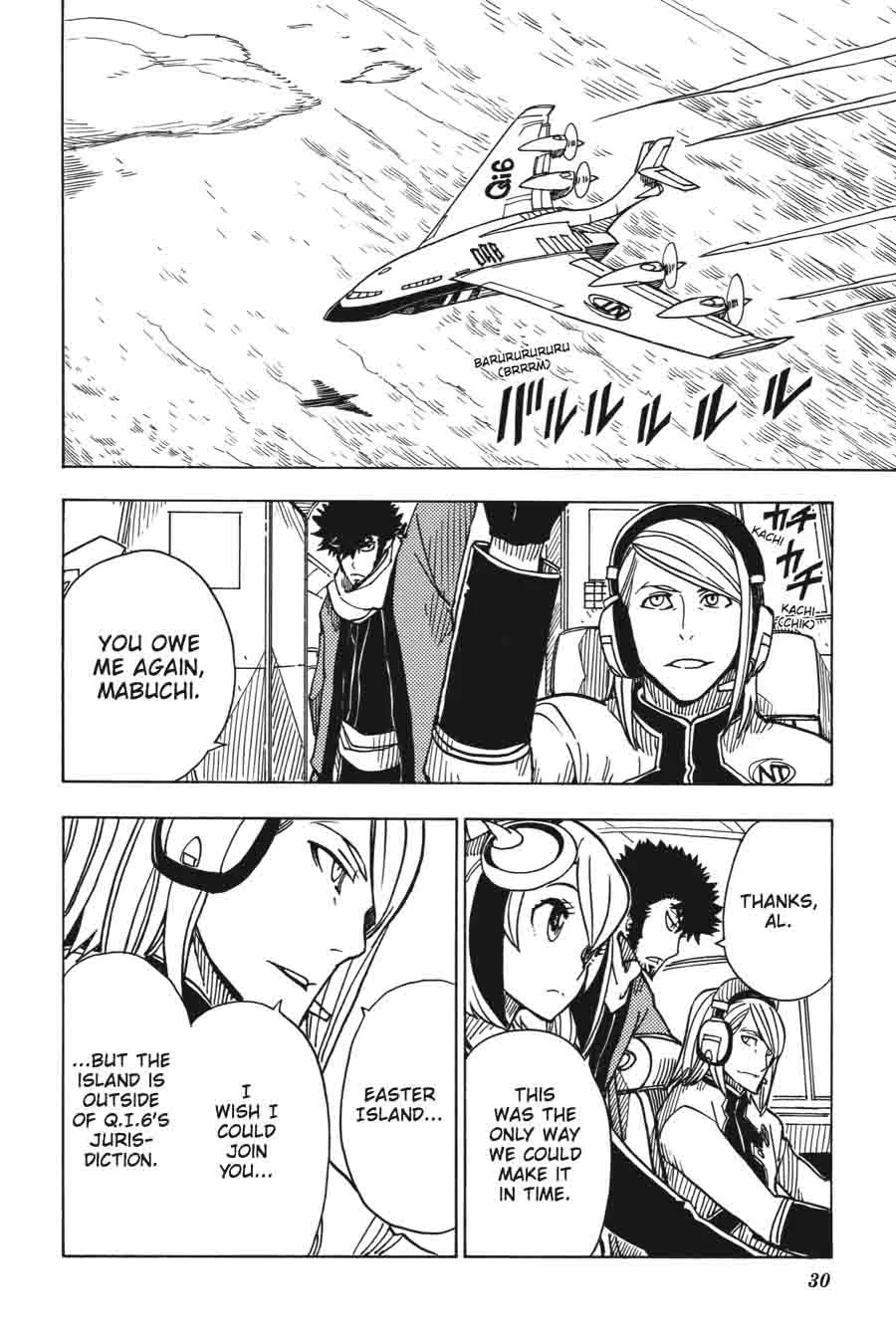 Dimension W Chapter 41 page 2