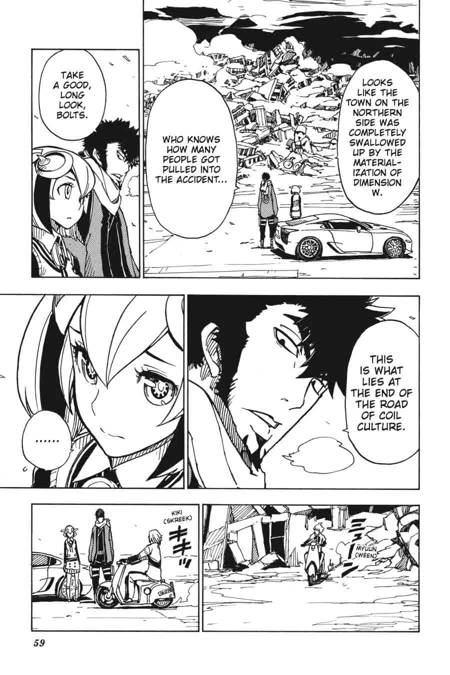 Dimension W Chapter 42 page 3