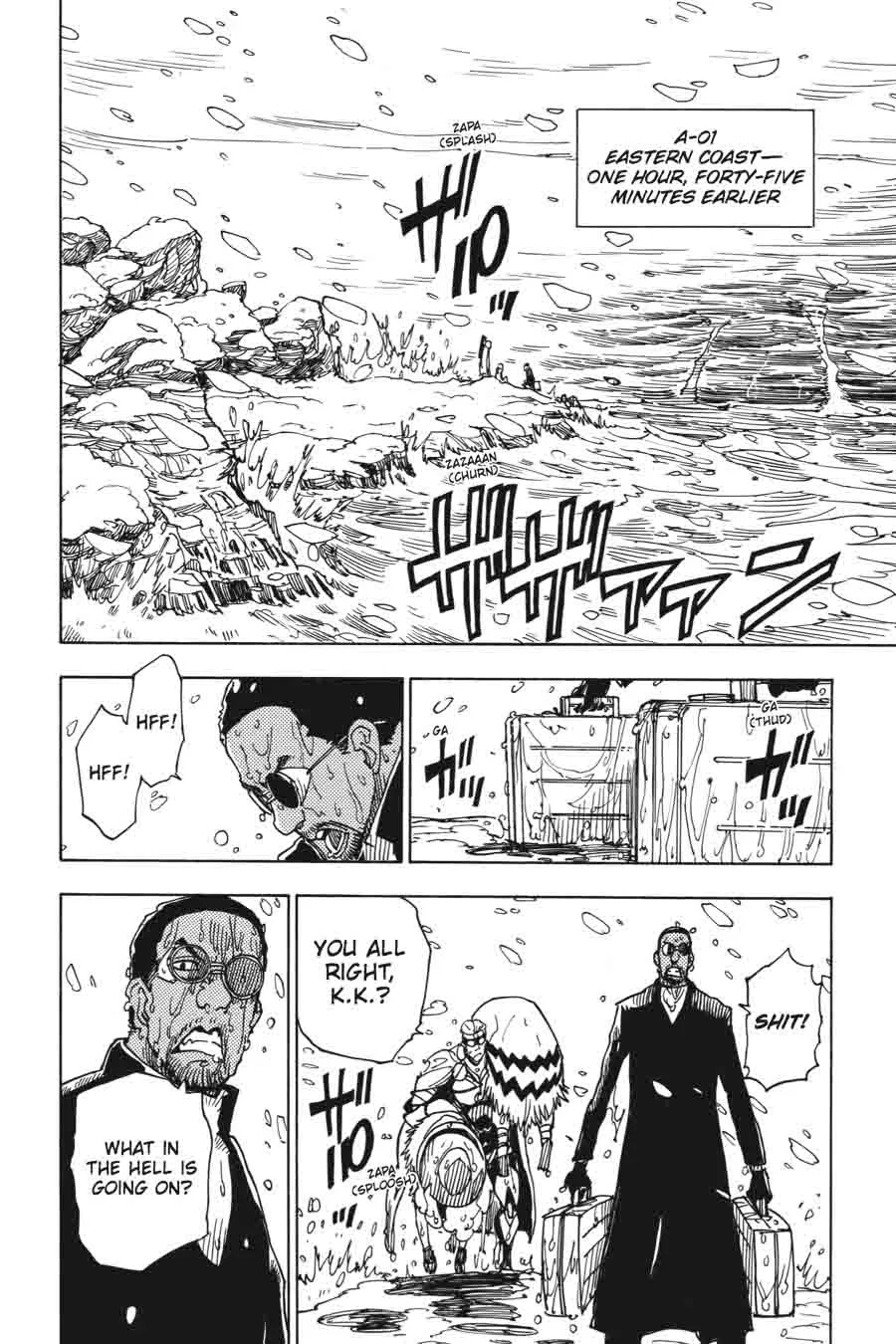 Dimension W Chapter 42 page 8