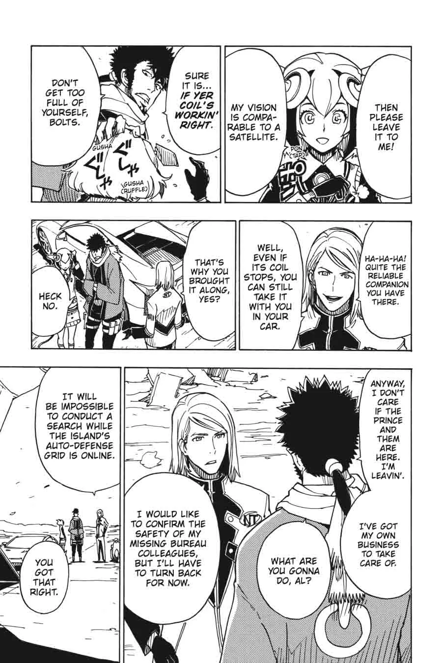 Dimension W Chapter 42 page 5