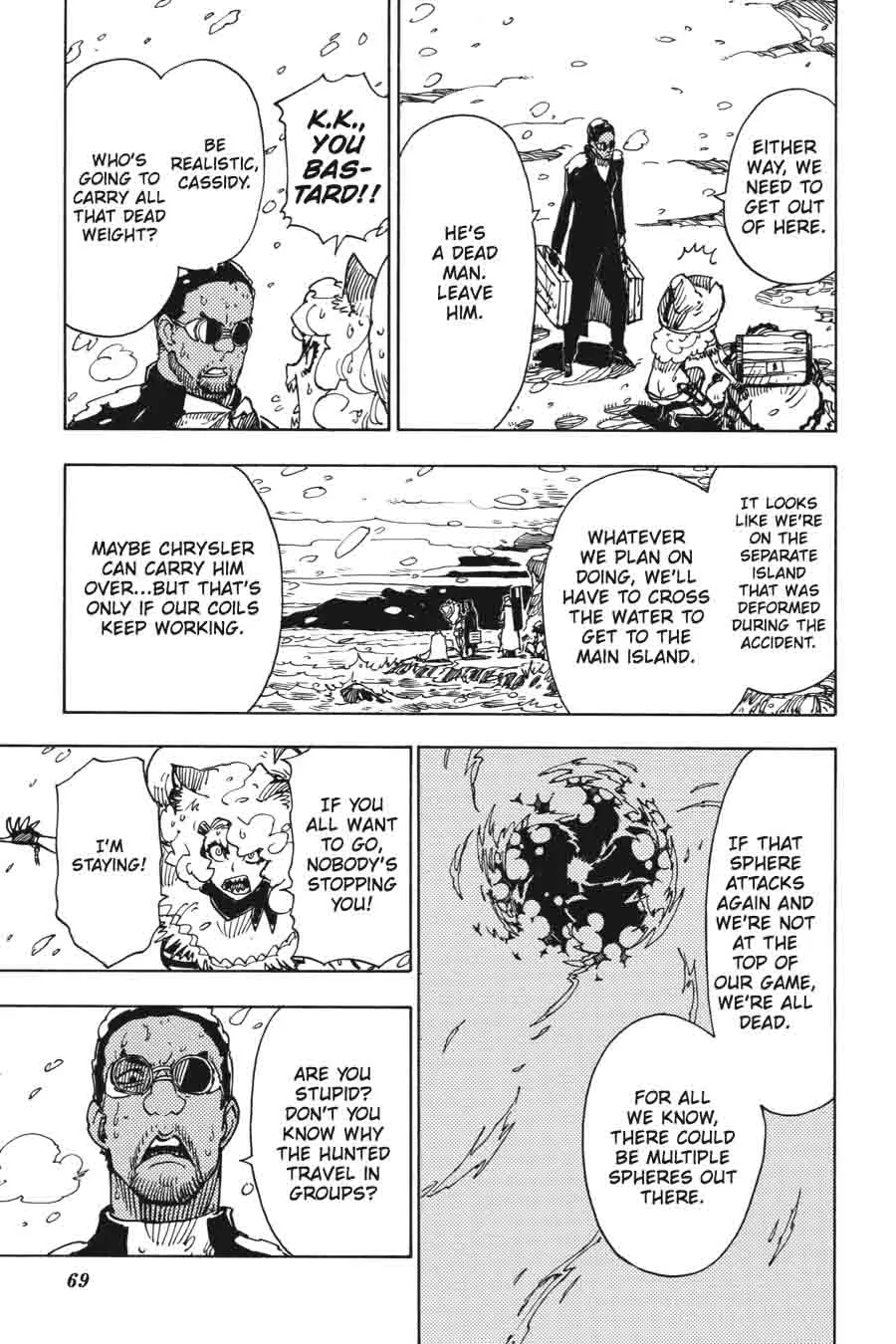 Dimension W Chapter 42 page 13