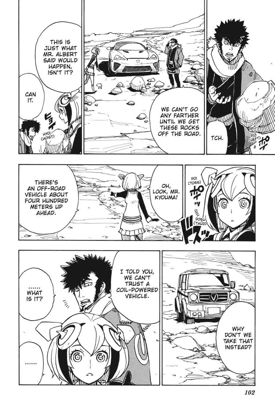 Dimension W Chapter 43 page 21