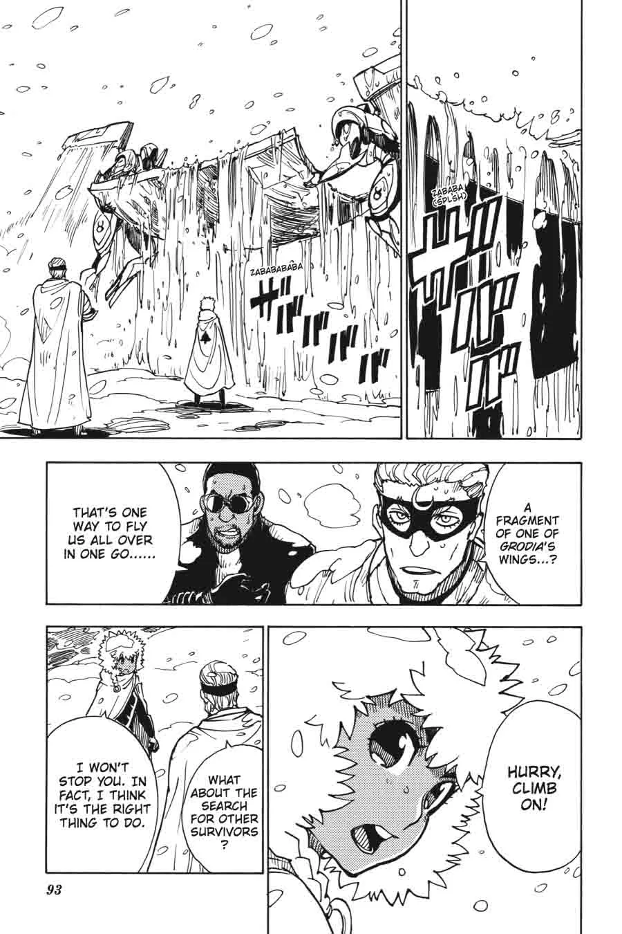 Dimension W Chapter 43 page 12