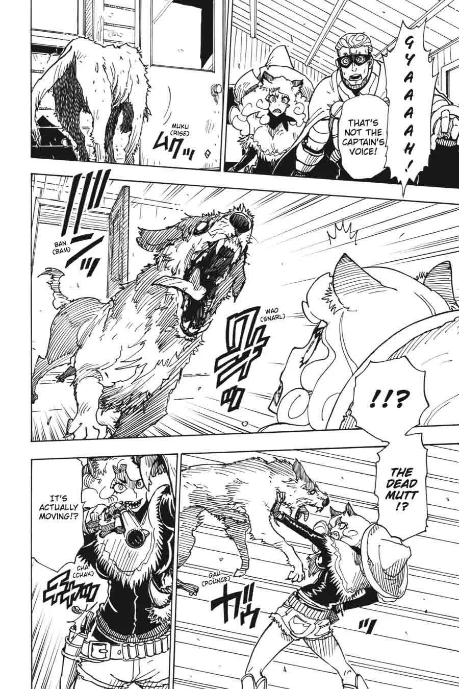 Dimension W Chapter 44 page 20