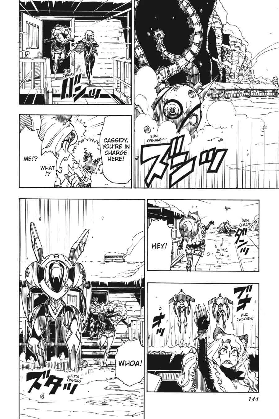 Dimension W Chapter 45 page 14