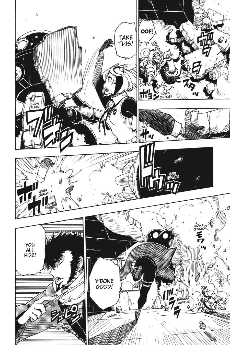 Dimension W Chapter 46 page 4
