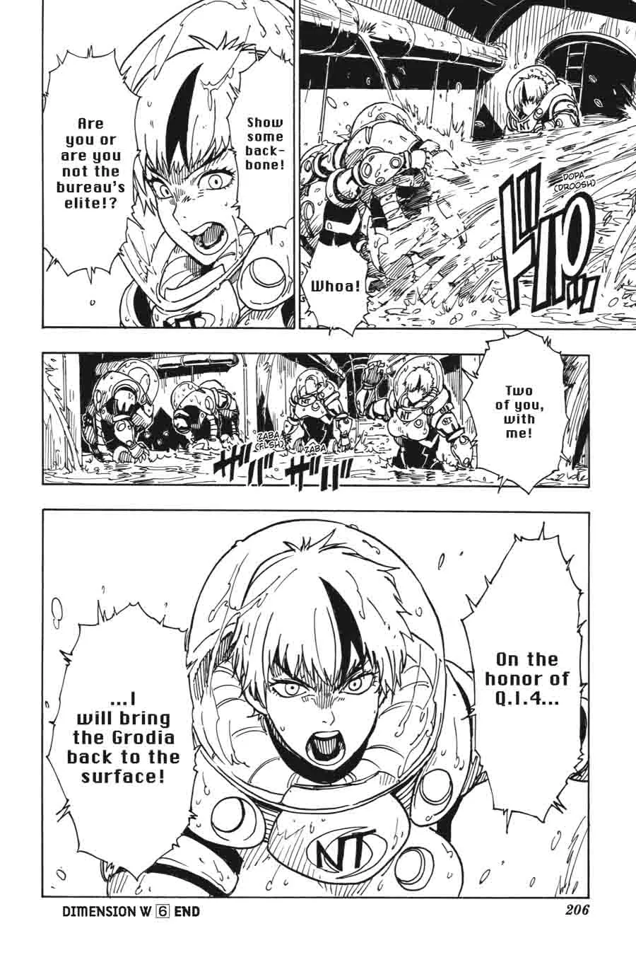 Dimension W Chapter 47 page 25