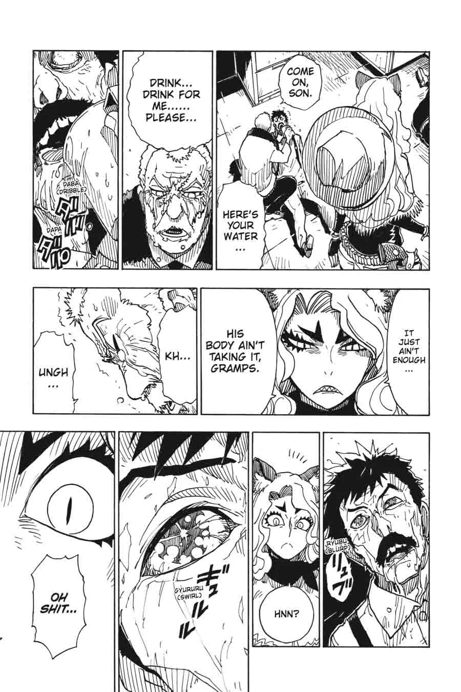 Dimension W Chapter 47 page 5