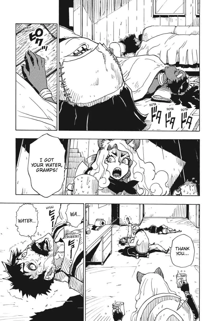 Dimension W Chapter 47 page 3