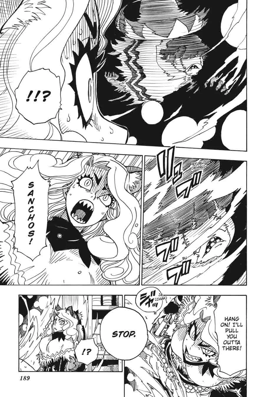 Dimension W Chapter 47 page 8