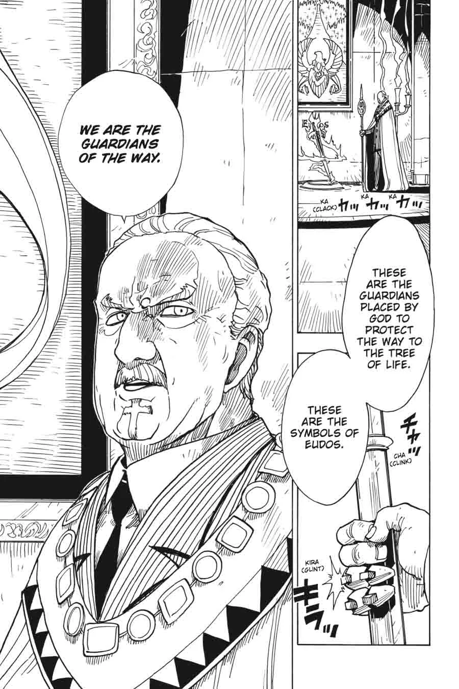 Dimension W Chapter 48 page 7