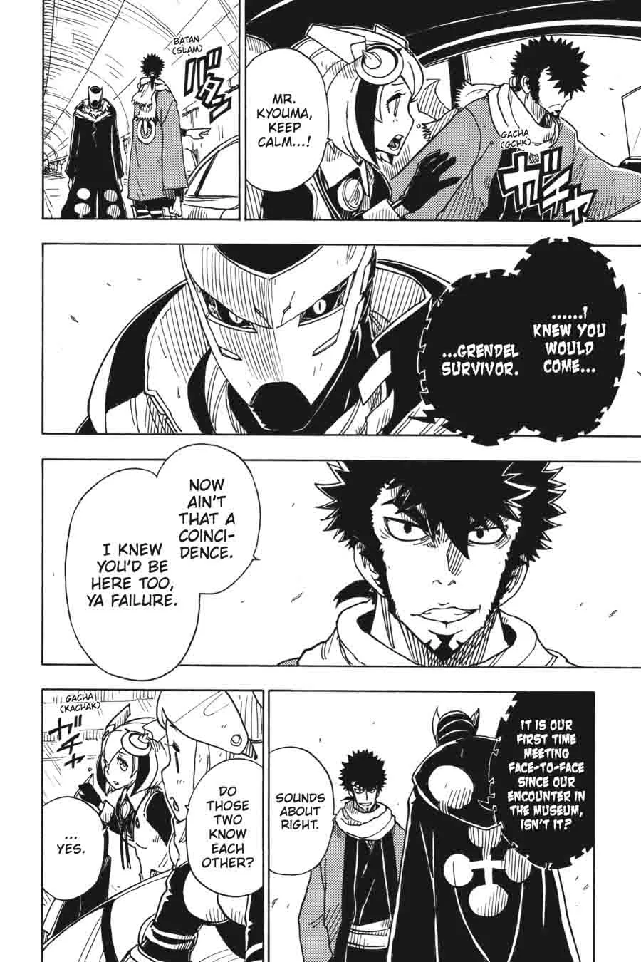 Dimension W Chapter 50 page 3